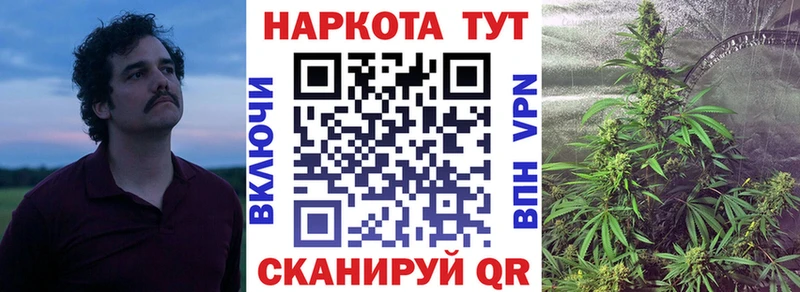 Купить Теберда Амфетамин  COCAIN  ОМГ ОМГ ССЫЛКА  ГАШ  МЕФ 