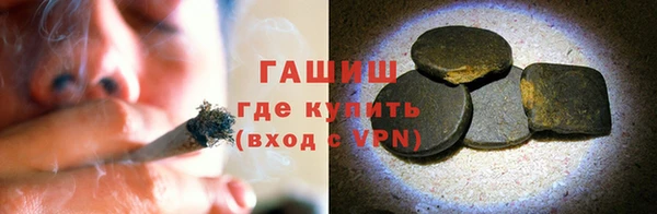 мяу мяу мука Великий Новгород