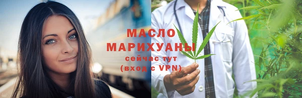 прущий лед Нея