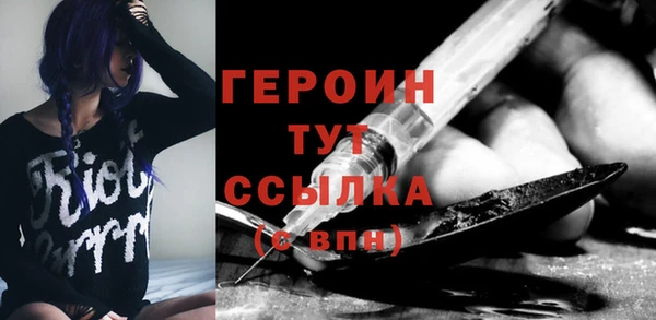 мяу мяу мука Великий Новгород