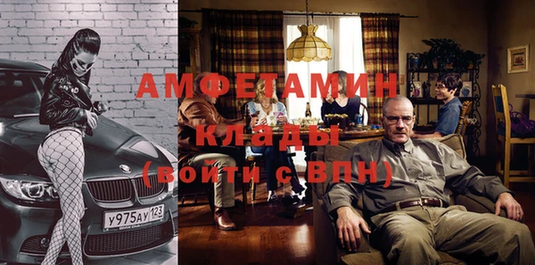 прущий лед Нея