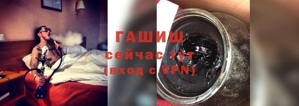 винт Надым
