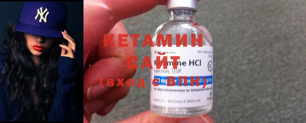 шишки Нефтегорск