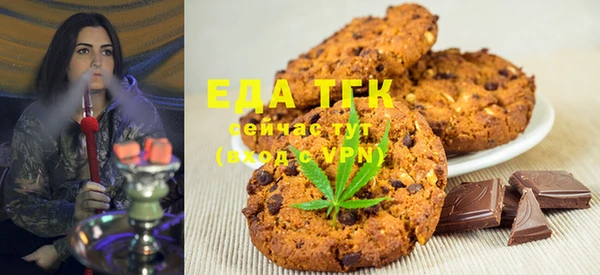прущий лед Нея