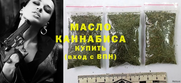 шишки Нефтегорск