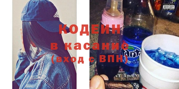 шишки Нефтегорск