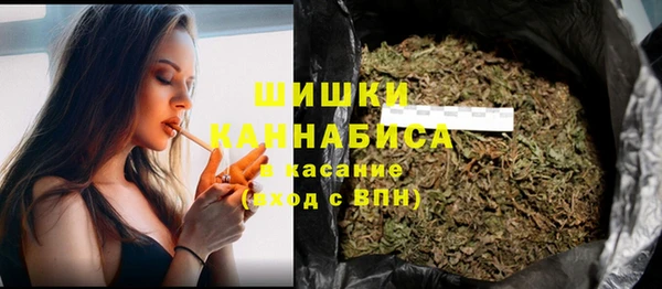 герыч Михайловка