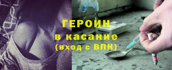 мяу мяу мука Великий Новгород