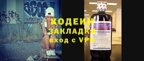 шишки Нефтегорск